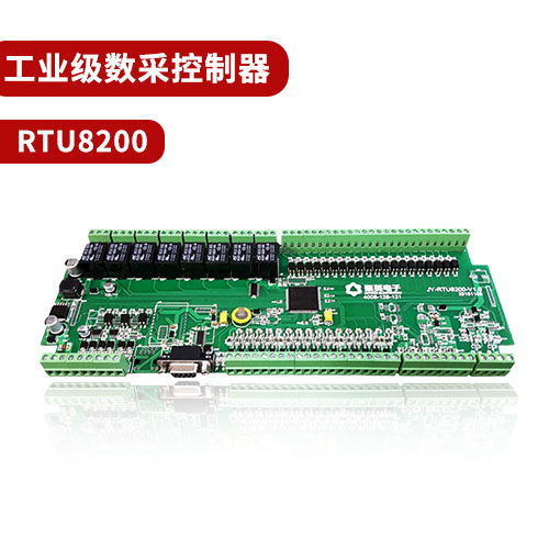 聚英RTU8200工業(yè)級數(shù)采控制器