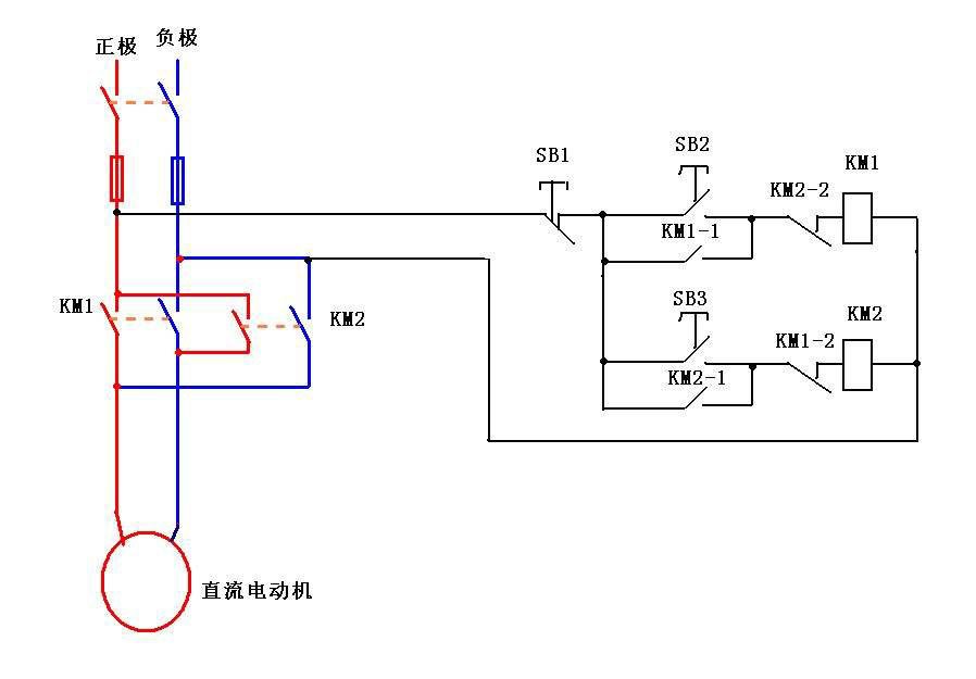 中間繼電器