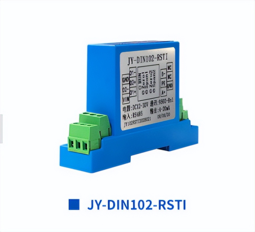 信號隔離變送器 JY-DIN102-RSTI