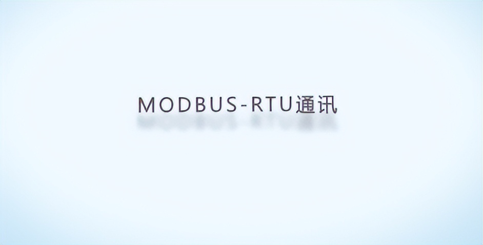 Modbus RTU